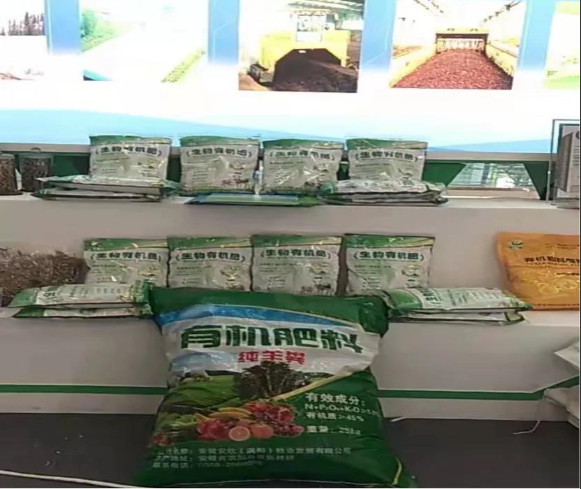 1640757903577661.jpg WeChat Image_20211229140451.jpg